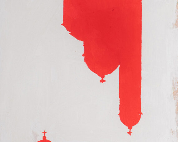 Paintings 2024/25